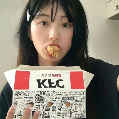 四片羽毛